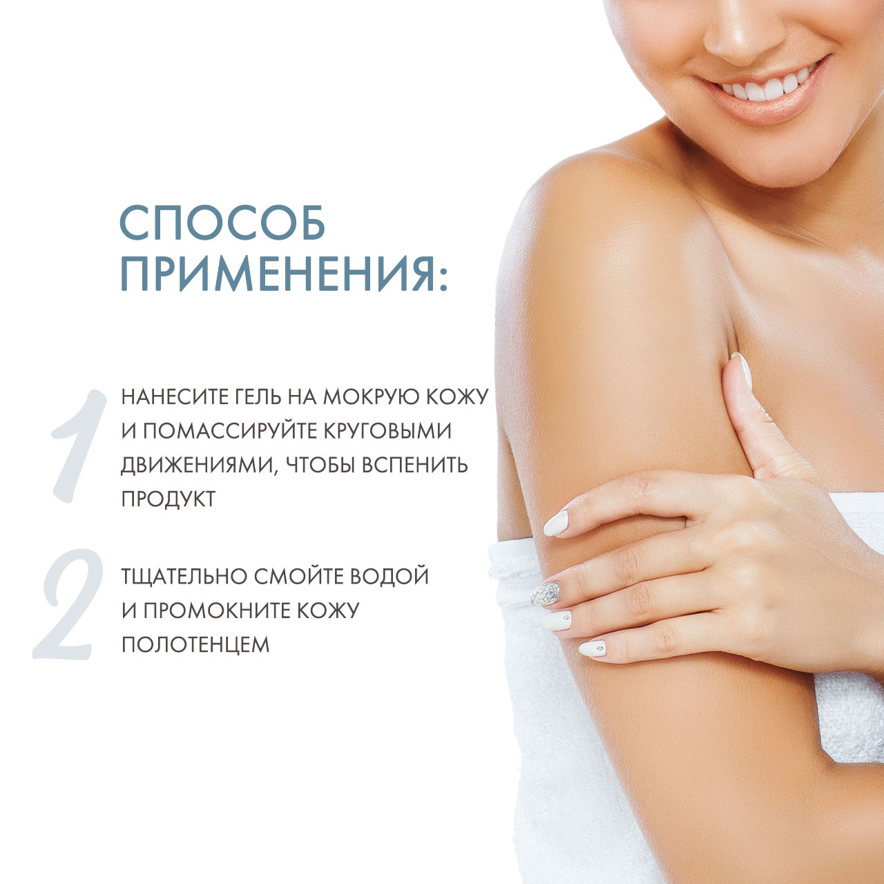 Давинес Гель для душа для абсолютной красоты тела Body Wash, 280 мл (Davines, OI) фото 3