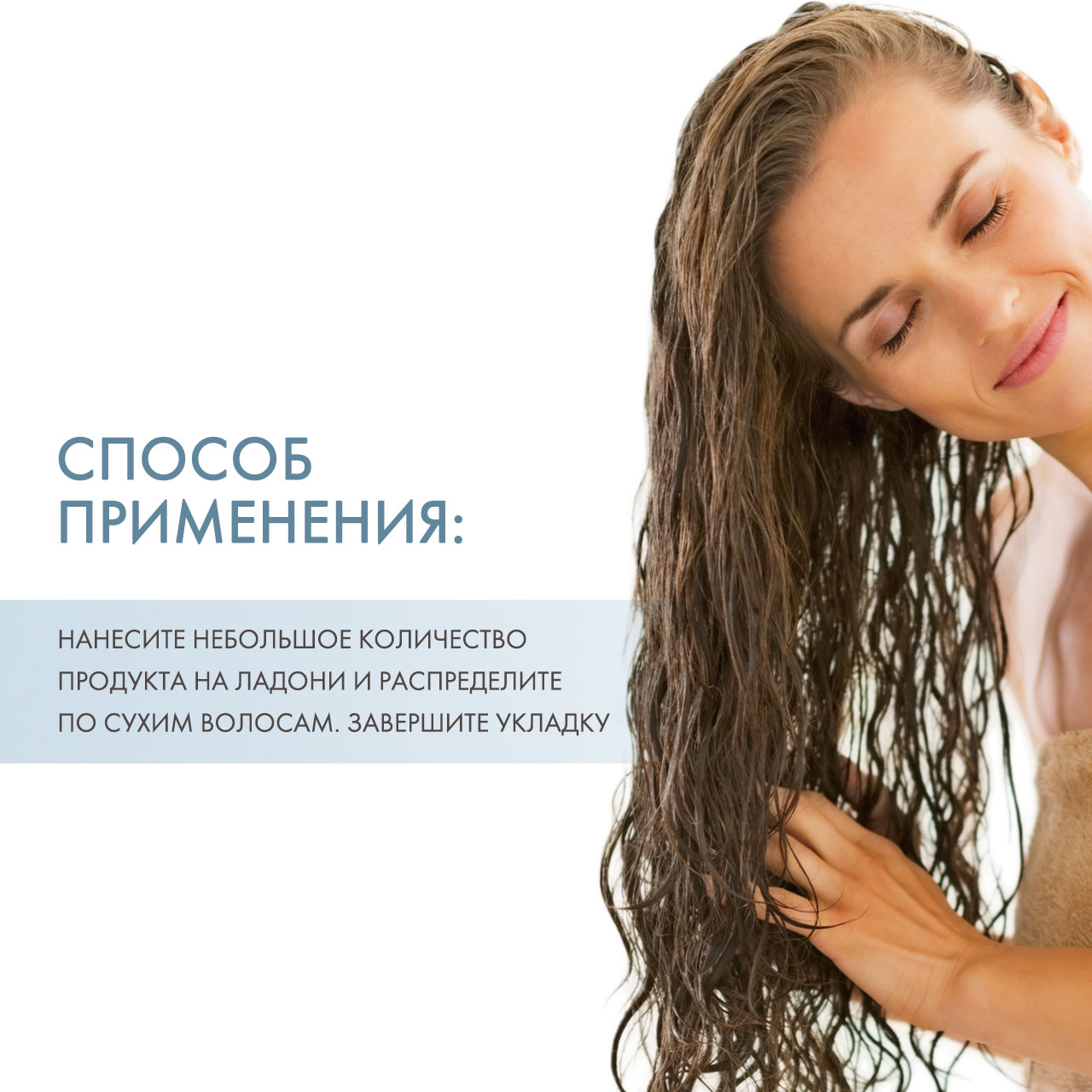 Давинес Воск блеск для глянцевого финиша, 75 мл (Davines, More Inside) фото 4