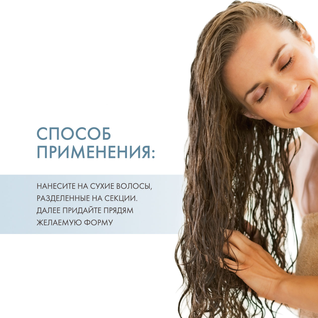 Давинес Моделирующая глина для стойкого матового финиша More Inside Strong Moulding Clay, 75 мл (Davines, More Inside) фото 4