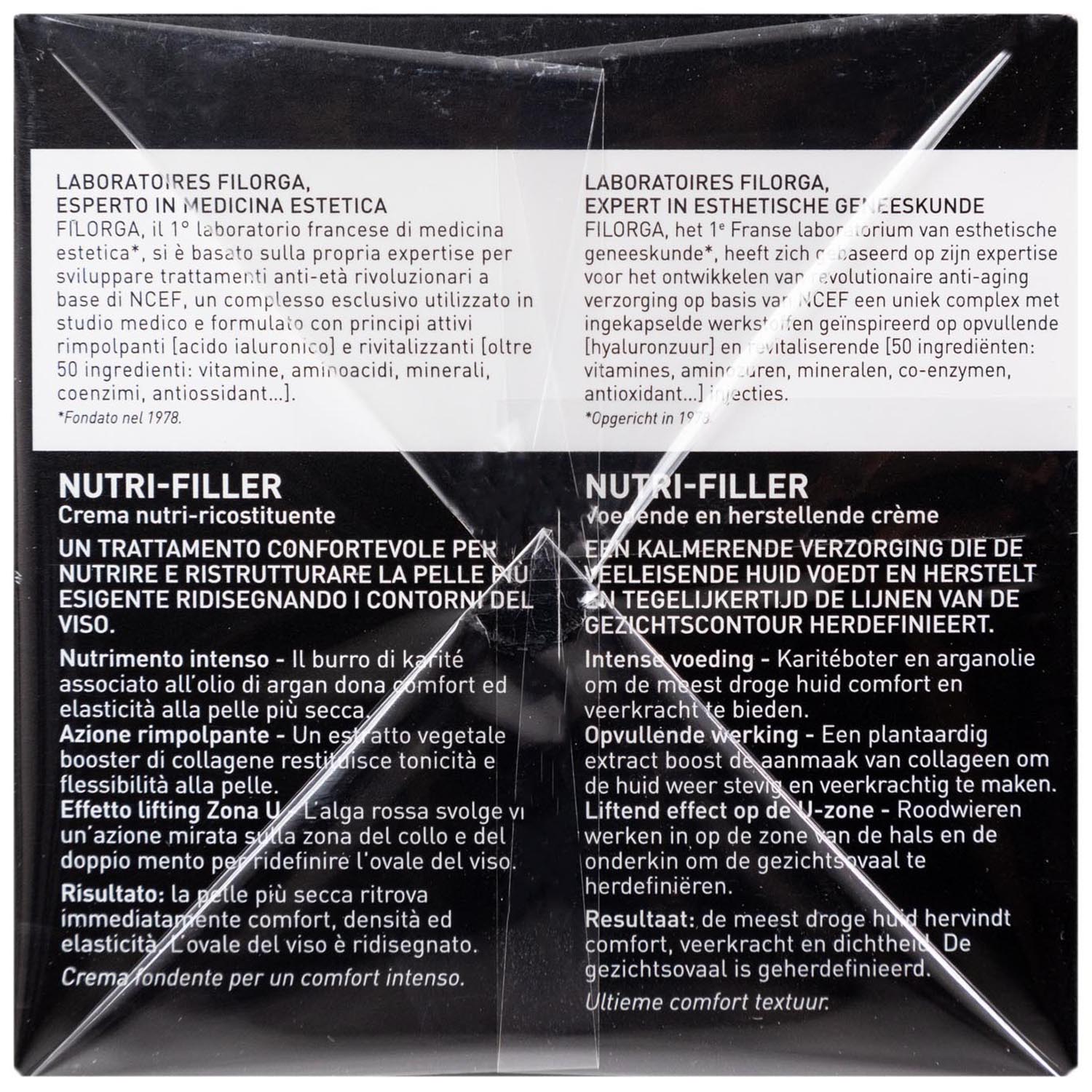 Филорга Питательный крем-лифтинг, 50 мл (Filorga, Nutri) фото 3