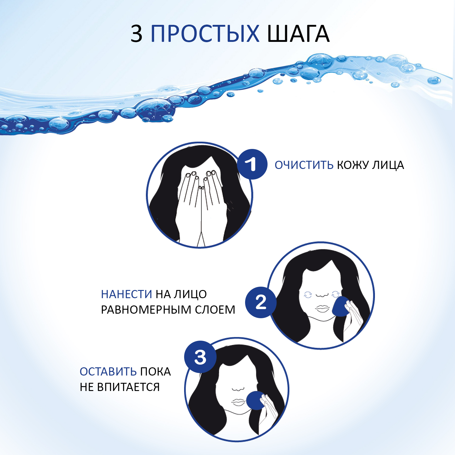 Дермедик Ангио Превенти Укрепляющий питательный дневной крем SPF 20 +IR 40 г (Dermedic, Angio) фото 4