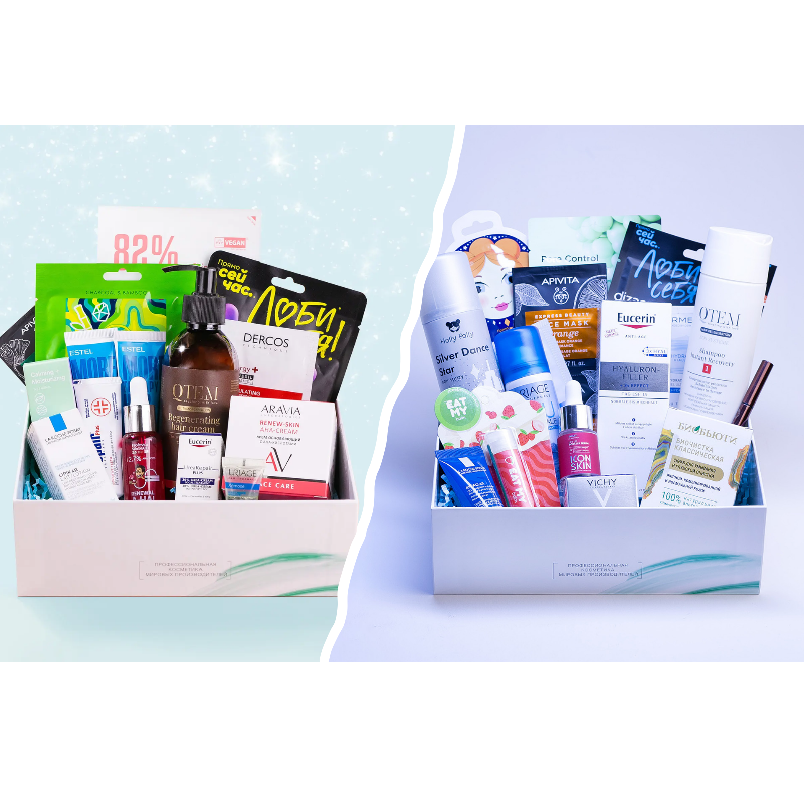 ФармаБьютиБокс Набор бьюти-боксов: New Year Box 2025 и Renew Beauty Therapy 2024 (PharmaBeautyBox, ) фото 0