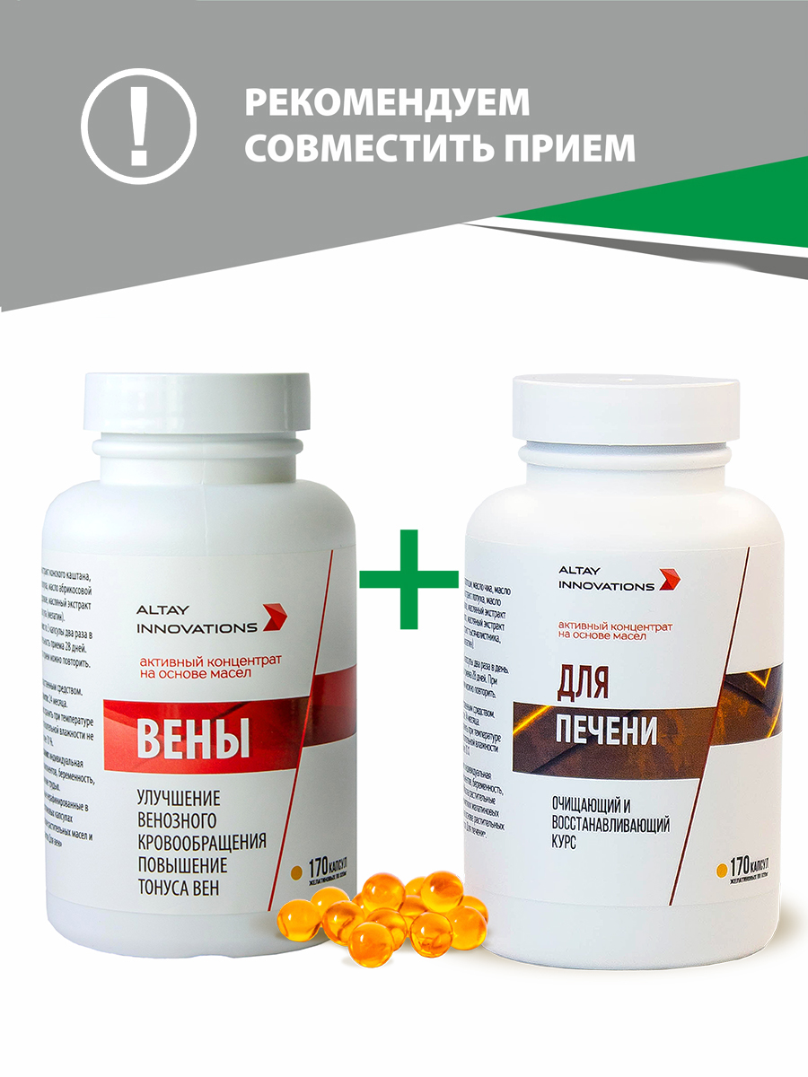  Концентрат 