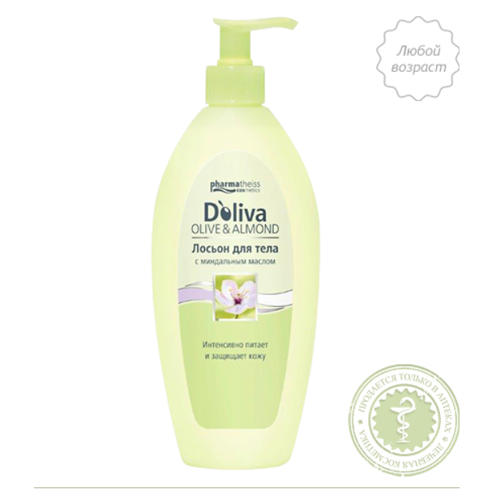Долива Лосьон для тела с миндальным маслом, 500 мл (D`oliva, Уход за телом) Долива Лосьон для тела с миндальным маслом, 500 мл (D`oliva, Уход за телом) фото 3