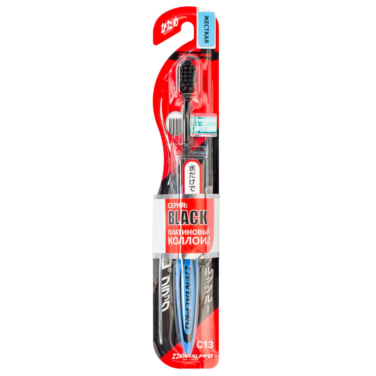 

Dentalpro Жесткая зубная щетка "Black Compact Head", 1 шт (Dentalpro, Щетки Dentalpro), Щетки Dentalpro