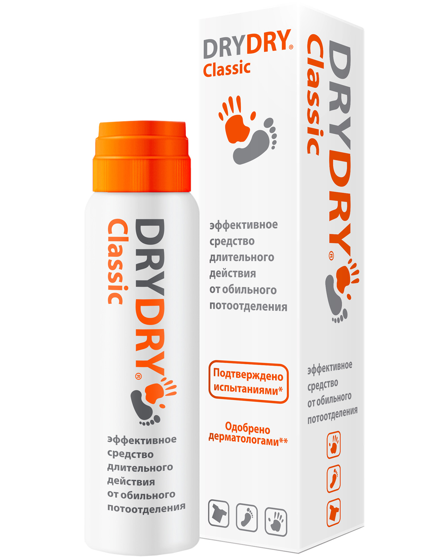 Dry Dry Средство от обильного потоотделения длительного действия 35 мл (Dry Dry, Classic) dry dry средство от обильного потоотделения 50 мл dry dry light