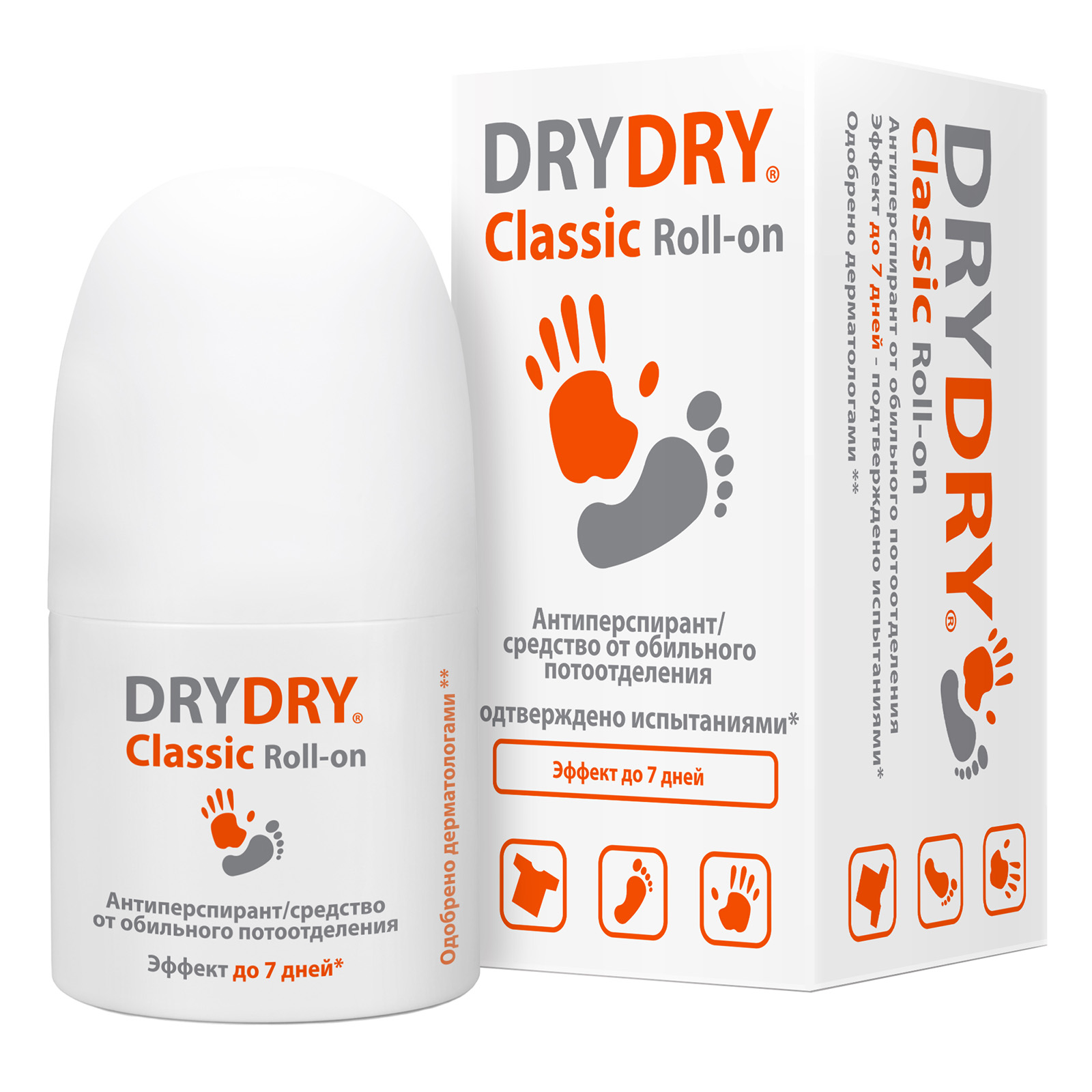 Драй Драй Дезодорант-антиперспирант от обильного потоотделения Classic roll-on, 35 мл (Dry Dry, Classic) фото 0
