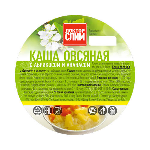  Каша овсянная с абрикосом и ананасом (Закрытые бренды, Каши) фото 0