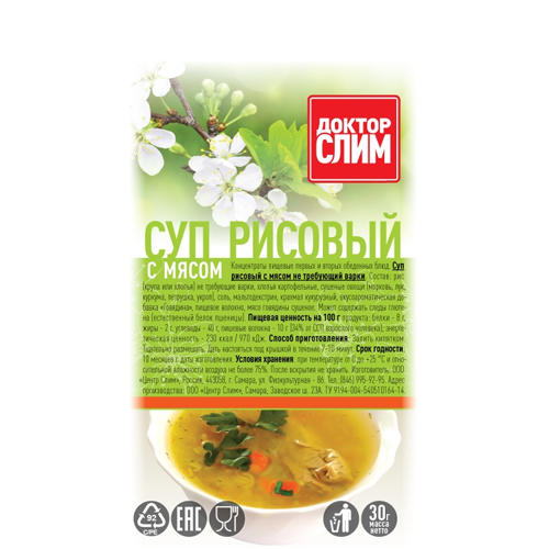  Суп рисовый с мясом в пакете 30г (1 порция) (Закрытые бренды, Супы) фото 0