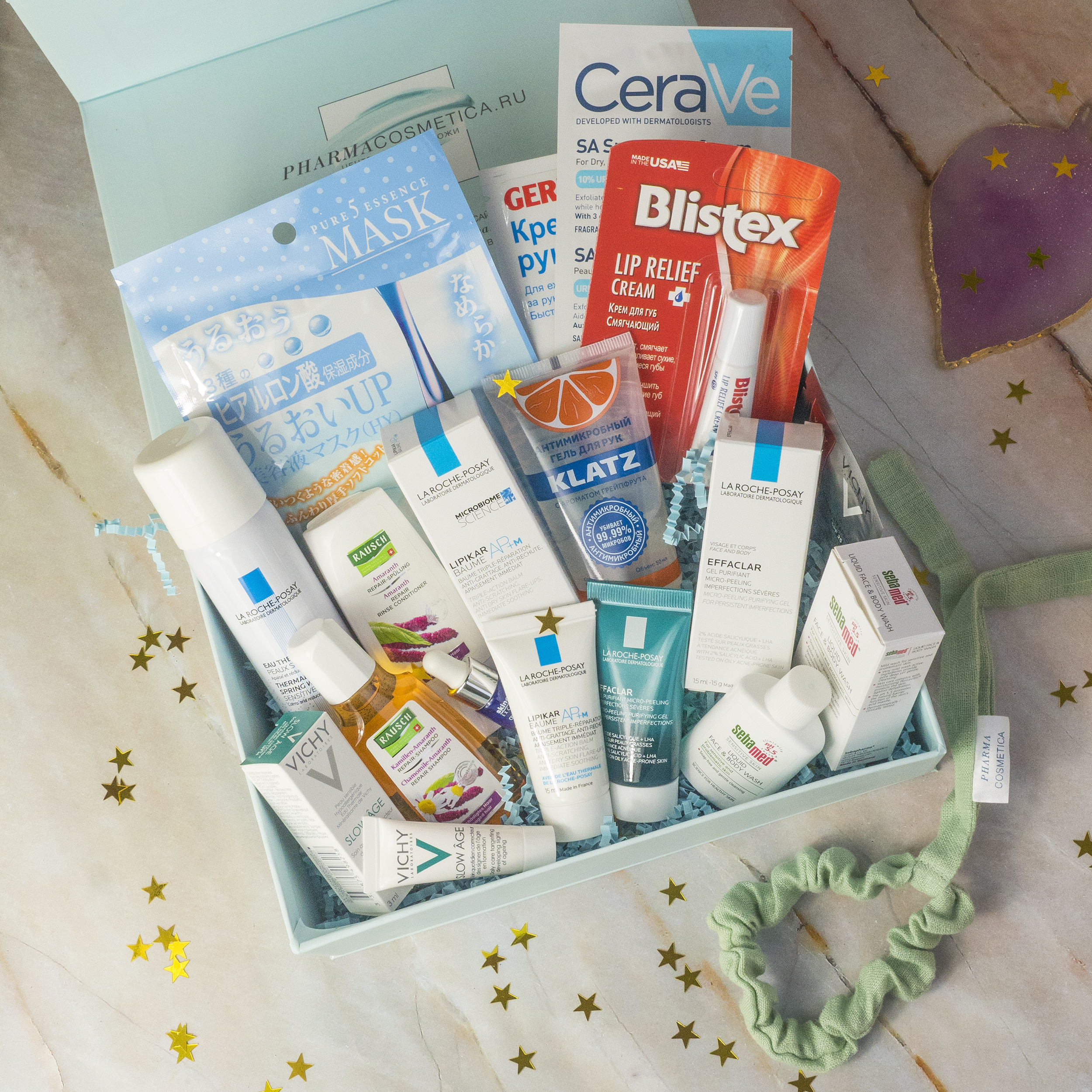 ФармаБьютиБокс коробочка Осеннее настроение октябрь 2020 (PharmaBeautyBox, ) фото 0