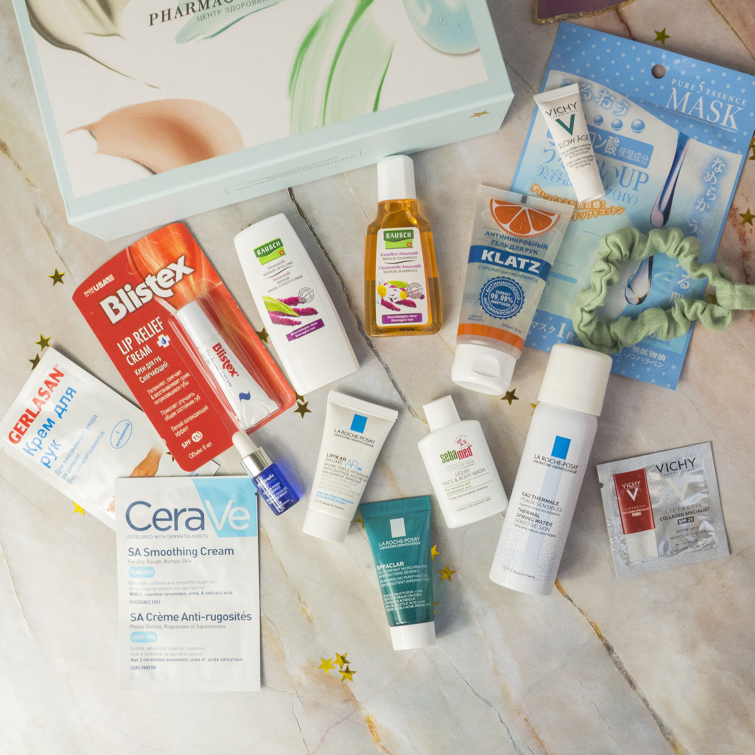 ФармаБьютиБокс коробочка Осеннее настроение октябрь 2020 (PharmaBeautyBox, ) фото 3