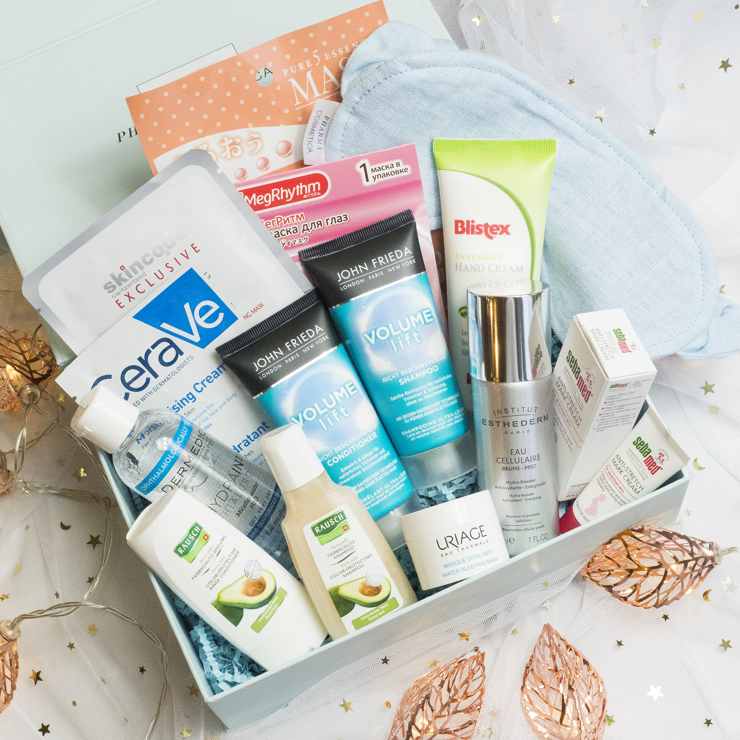 ФармаБьютиБокс Коробочка Расслабляющий СПА уход (PharmaBeautyBox, Seasons) фото 0