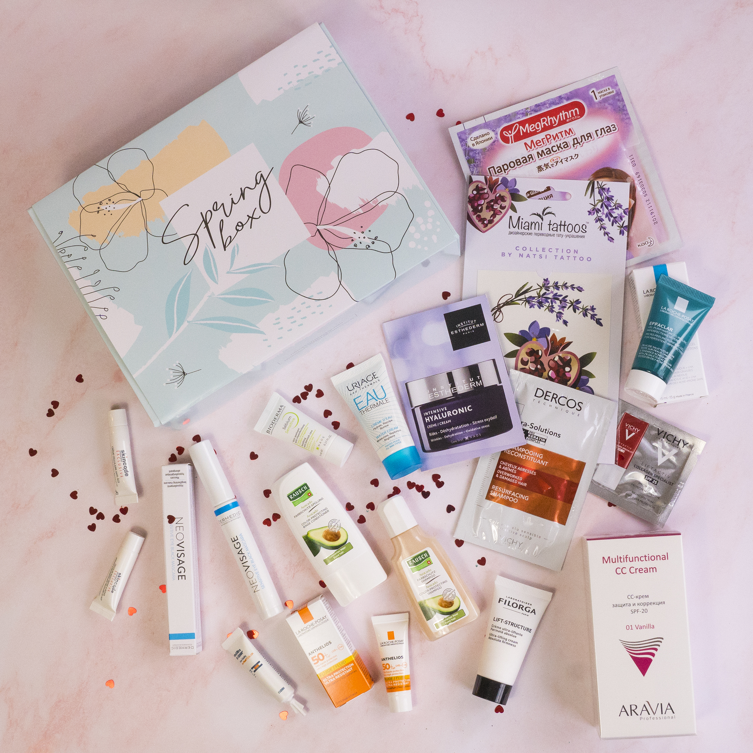ФармаБьютиБокс Spring box 2021 (PharmaBeautyBox, ) ФармаБьютиБокс Spring box 2021 (PharmaBeautyBox, ) фото 3