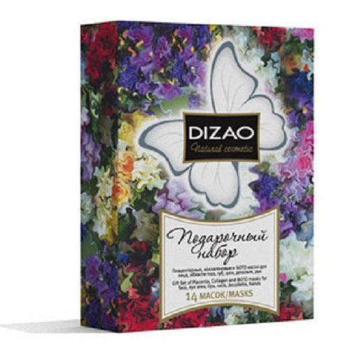 Подарочный набор Dizao Natural Cosmetic (Dizao, Наборы)