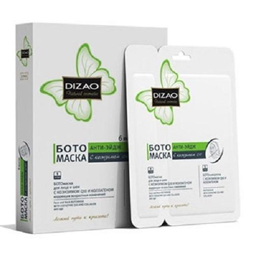 Дизао Бото-маска для лица и шеи анти-эйдж с коэнзимом Q10 №6 (Dizao, Бото-маски) фото 0