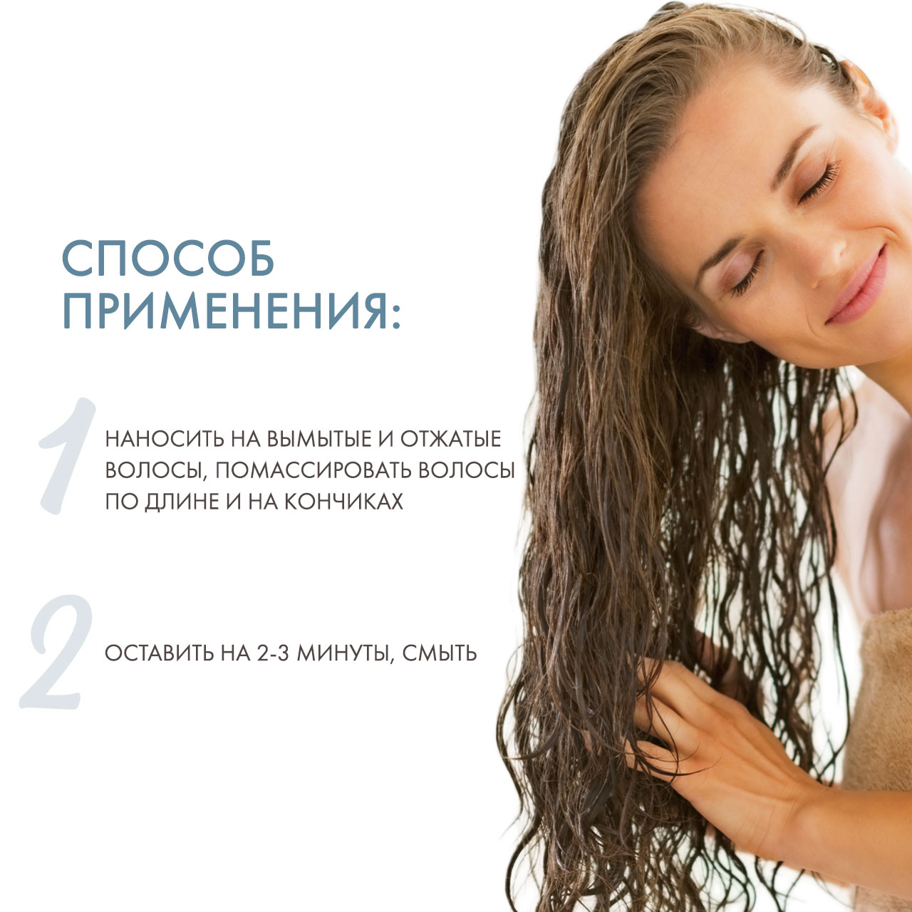 Керастаз Уход-Цемент, 200 мл (Kerastase, Resistance) фото 3