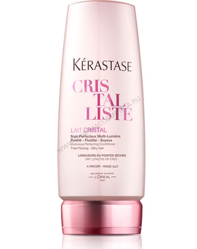 Керастаз Молочко Кристаллист для длинных волос 200мл (Kerastase, Cristalliste) фото 0