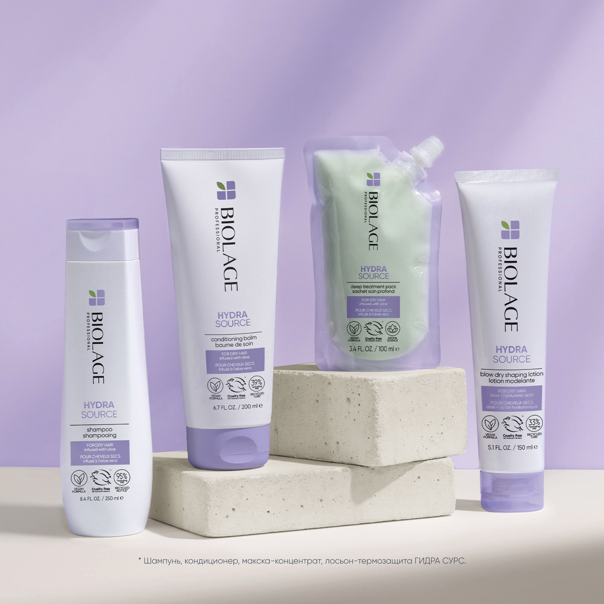 Матрикс Увлажняющий шампунь, 250 мл (Matrix, Biolage) Матрикс Увлажняющий шампунь, 250 мл (Matrix, Biolage) фото 8