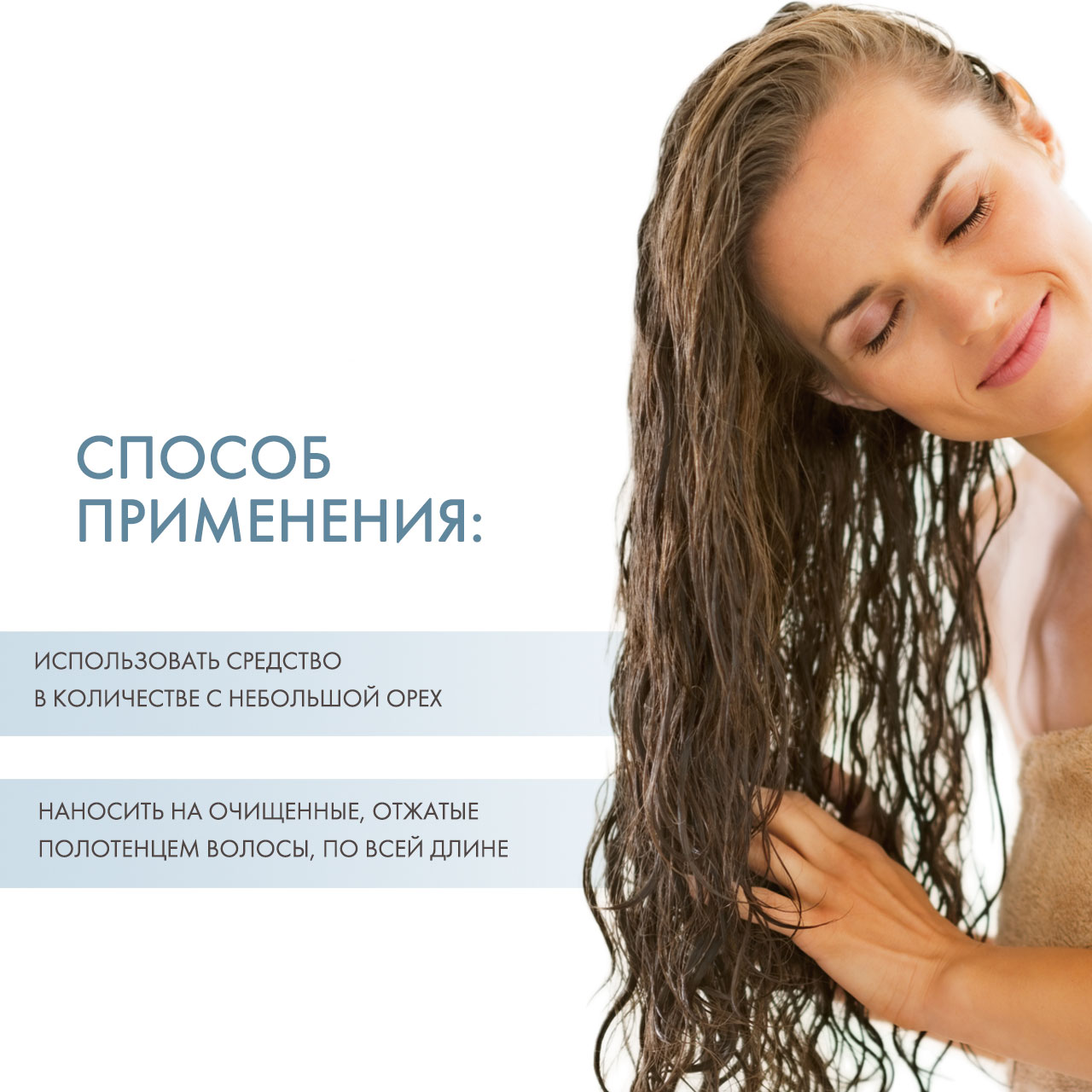 Керастаз Discipline Термо-уход Кератин Термик, 150 мл (Kerastase, Discipline) Керастаз Discipline Термо-уход Кератин Термик, 150 мл (Kerastase, Discipline) фото 2