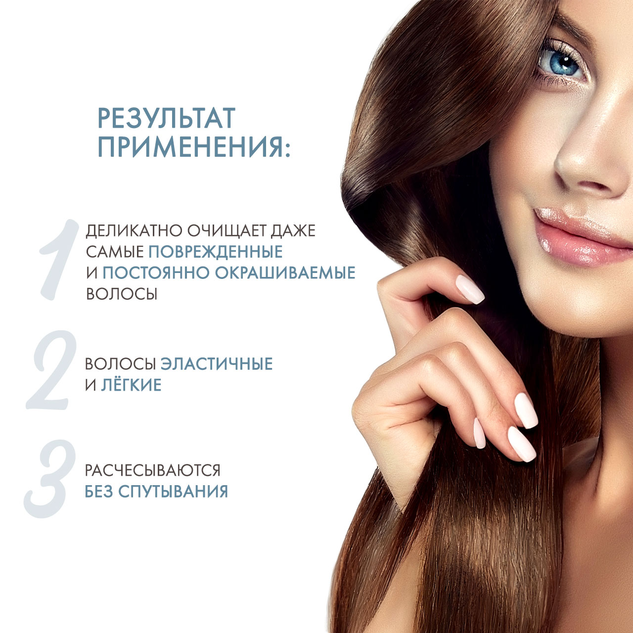 Керастаз Discipline Флюидеалист Шампунь-ванна без сульфатов, 1000 мл (Kerastase, Fluidealiste) фото 2