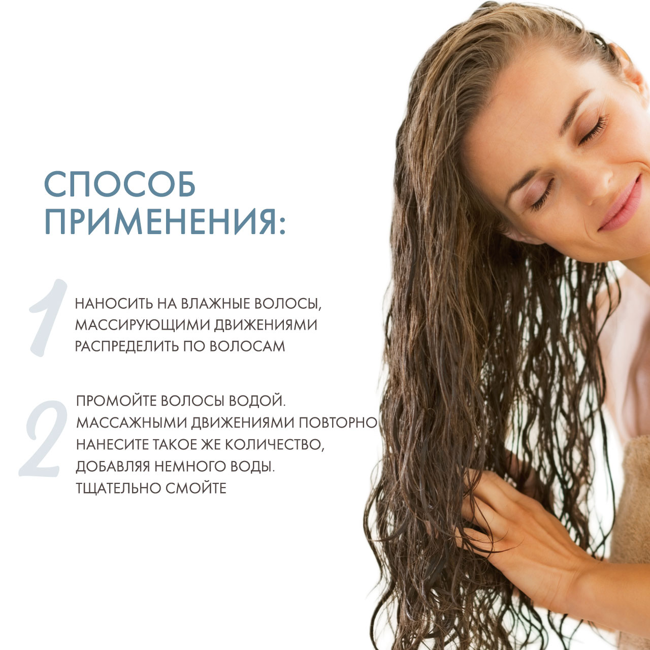 Керастаз Discipline Флюидеалист Шампунь-ванна без сульфатов, 1000 мл (Kerastase, Fluidealiste) фото 3