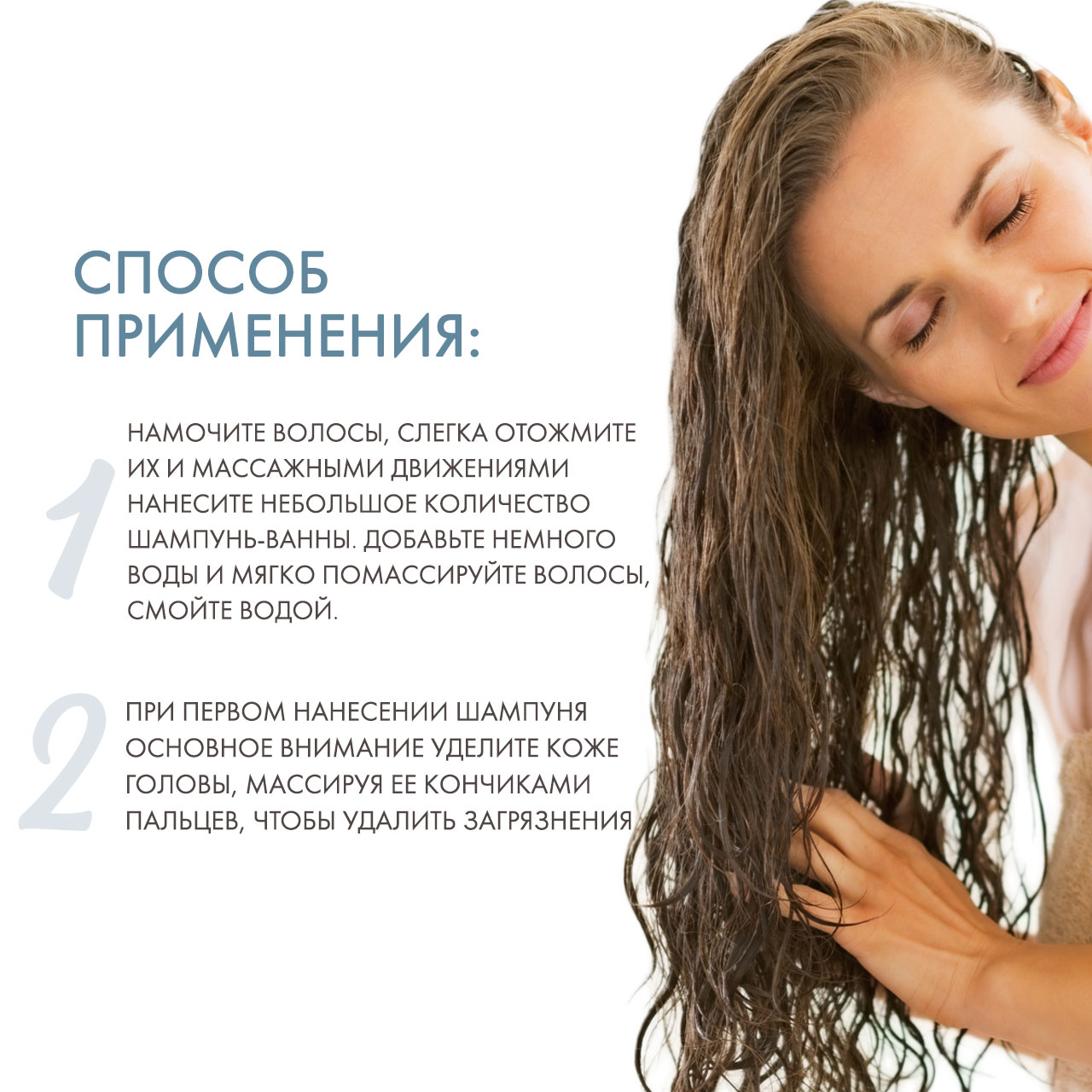 Керастаз Терапист Шампунь-Ванна, 250 мл (Kerastase, Resistance Thérapiste) Керастаз Терапист Шампунь-Ванна, 250 мл (Kerastase, Resistance Thérapiste) фото 3