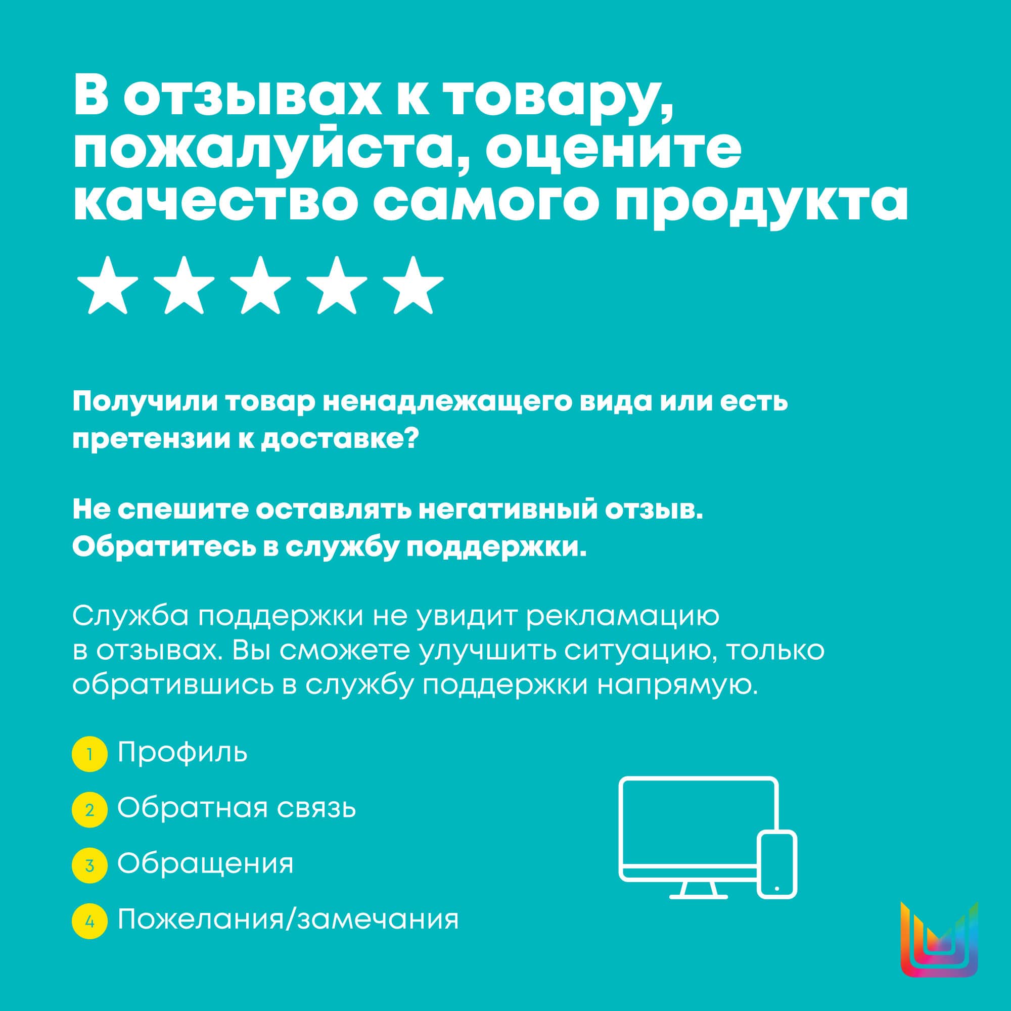 Матрикс Кондиционер с протеинами, 300 мл (Matrix, High Amplify) Матрикс Кондиционер с протеинами, 300 мл (Matrix, High Amplify) фото 6