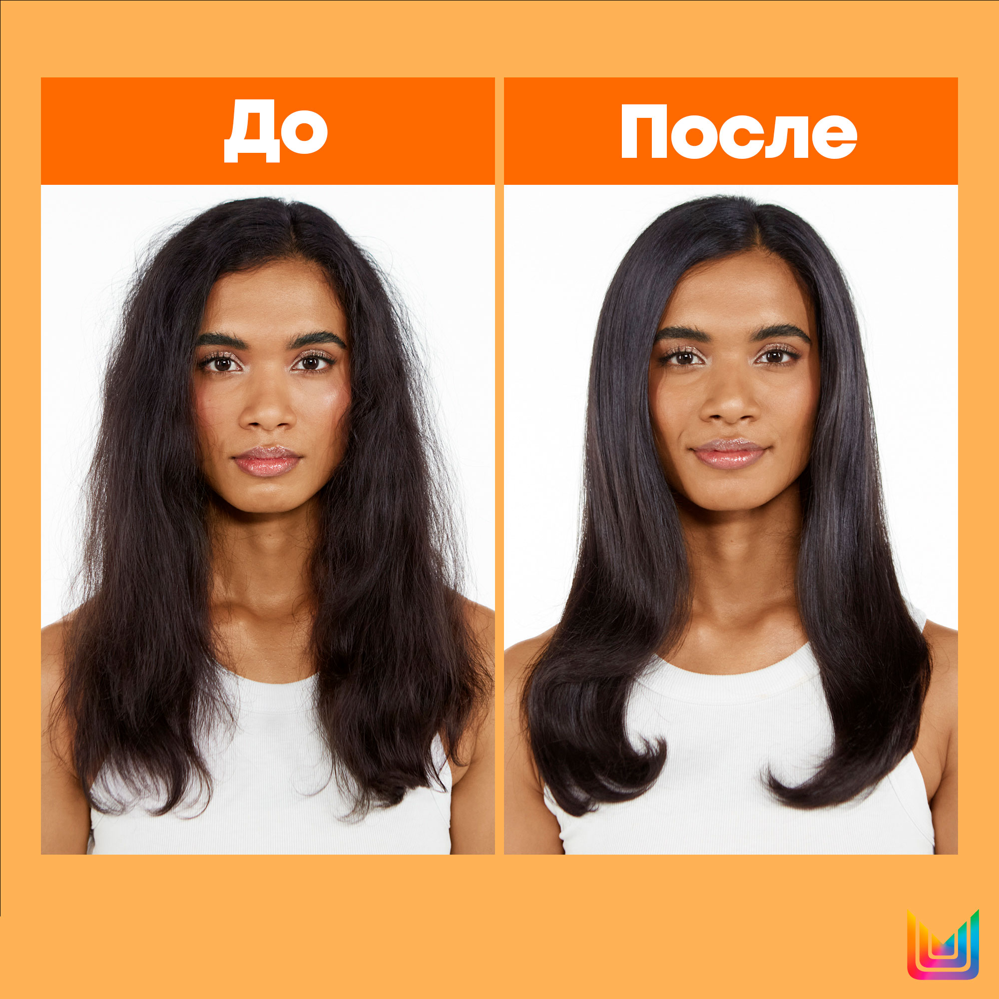 Матрикс Кондиционер Total results Mega Sleek для гладкости волос, 1000 мл (Matrix, Mega Sleek) фото 3