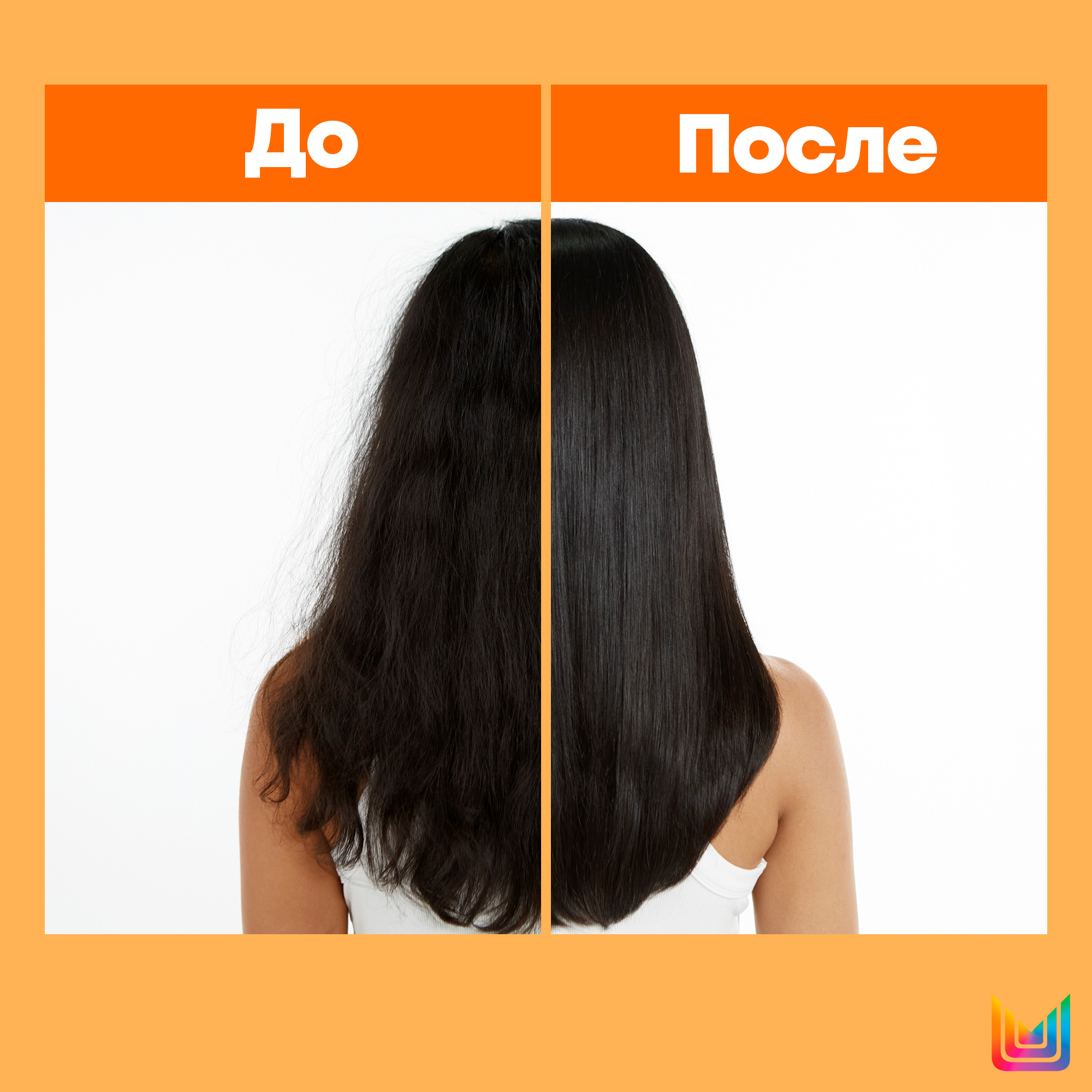 Матрикс Кондиционер Total results Mega Sleek для гладкости волос, 1000 мл (Matrix, Mega Sleek) фото 4