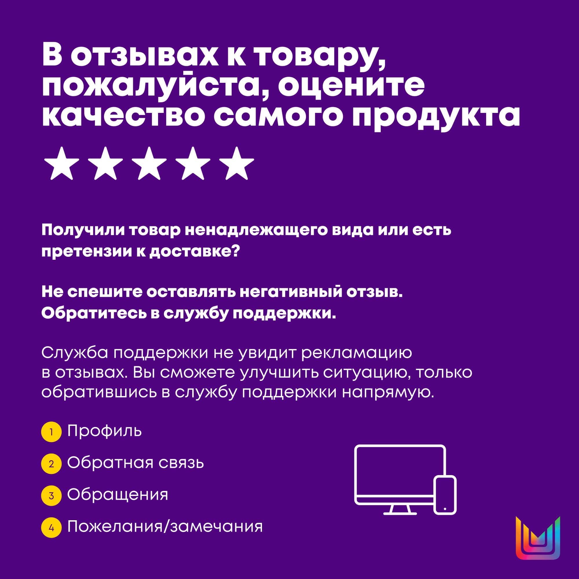 Матрикс Шампунь Total results Color Obsessed для окрашенных волос, 1000 мл (Matrix, Color Obsessed) фото 2