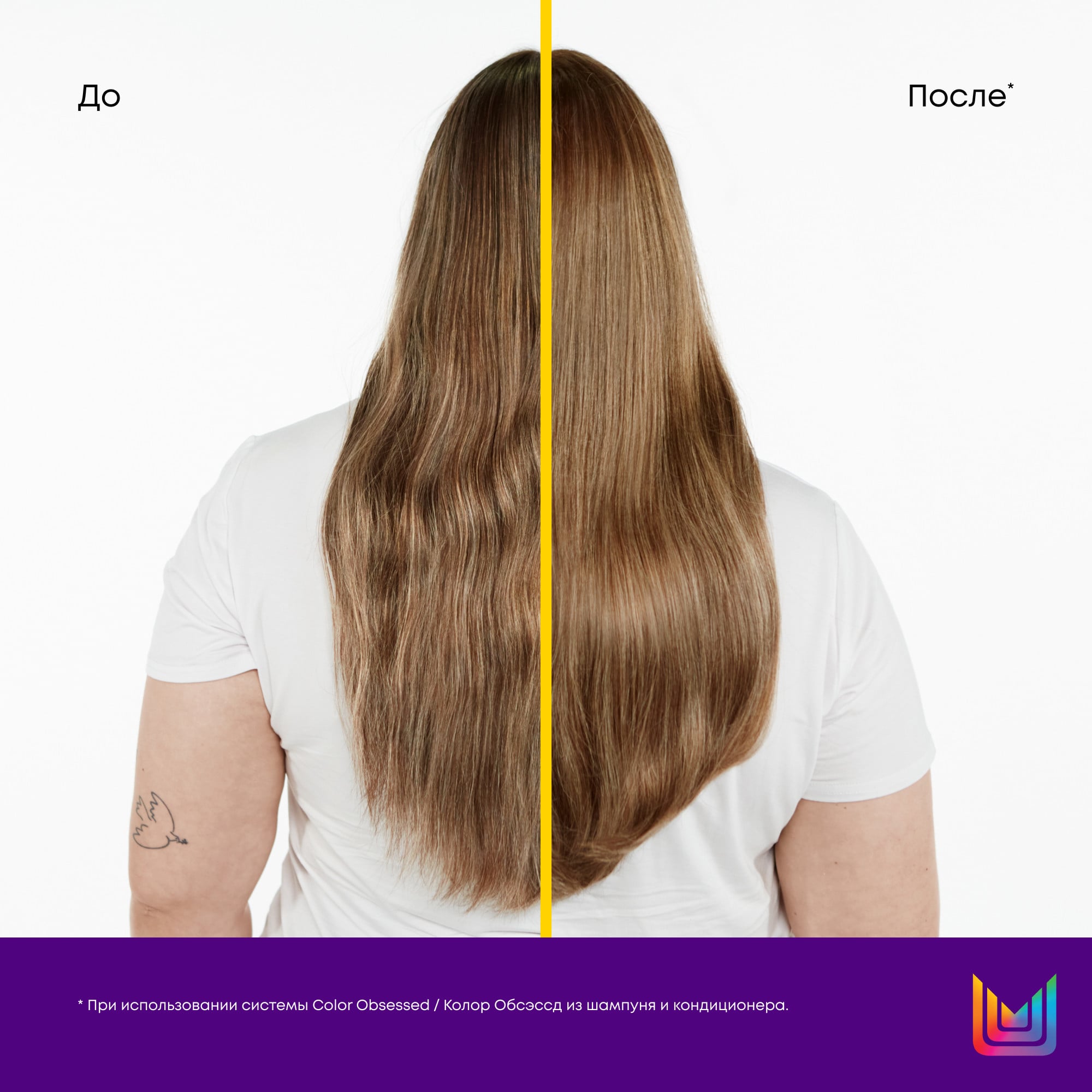 Матрикс Кондиционер Total results Color Obsessed для окрашенных волос, 1000 мл (Matrix, Color Obsessed) фото 2