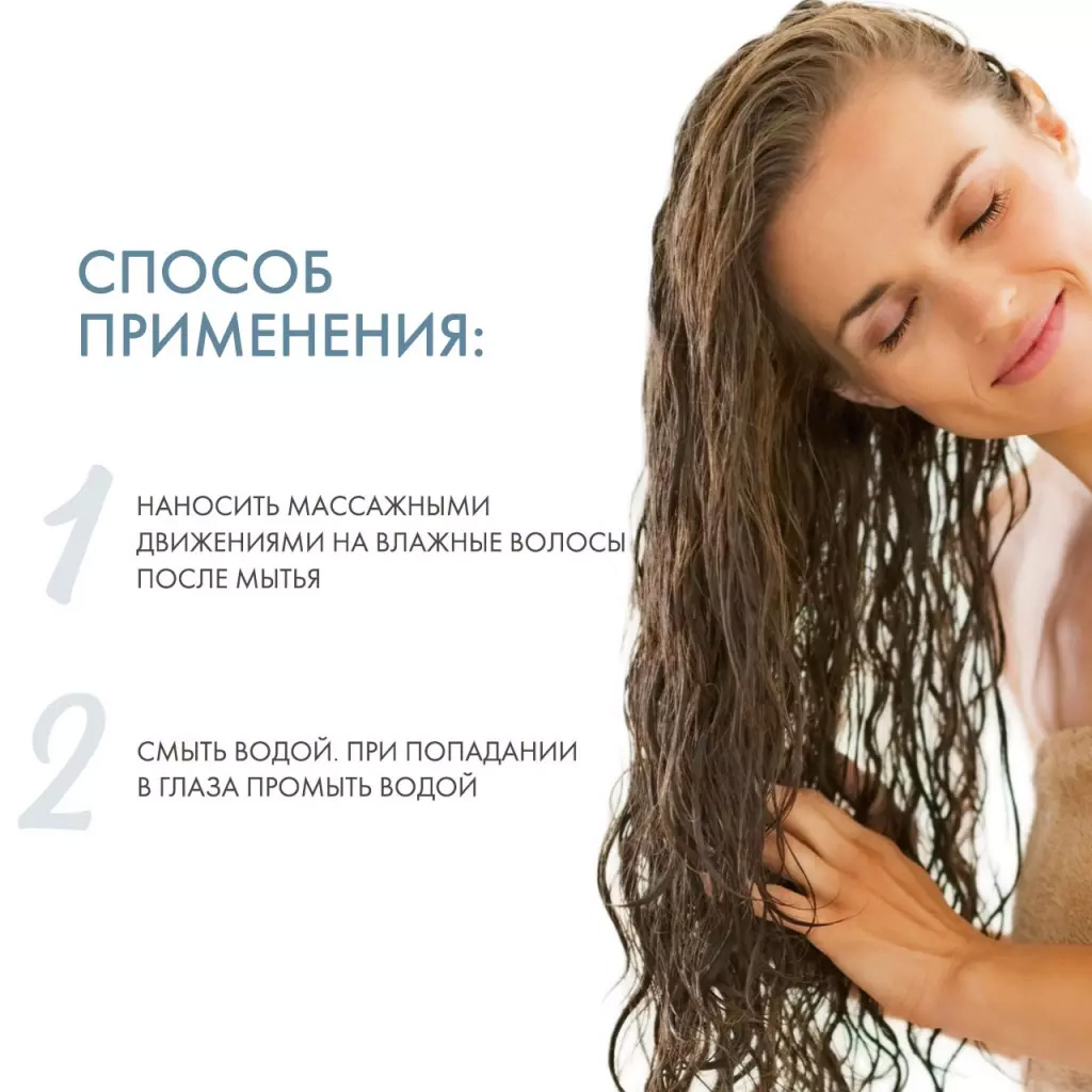 Матрикс Шампунь Total results So Long для поврежденных волос, 300 мл (Matrix, So Long Damage) фото 3