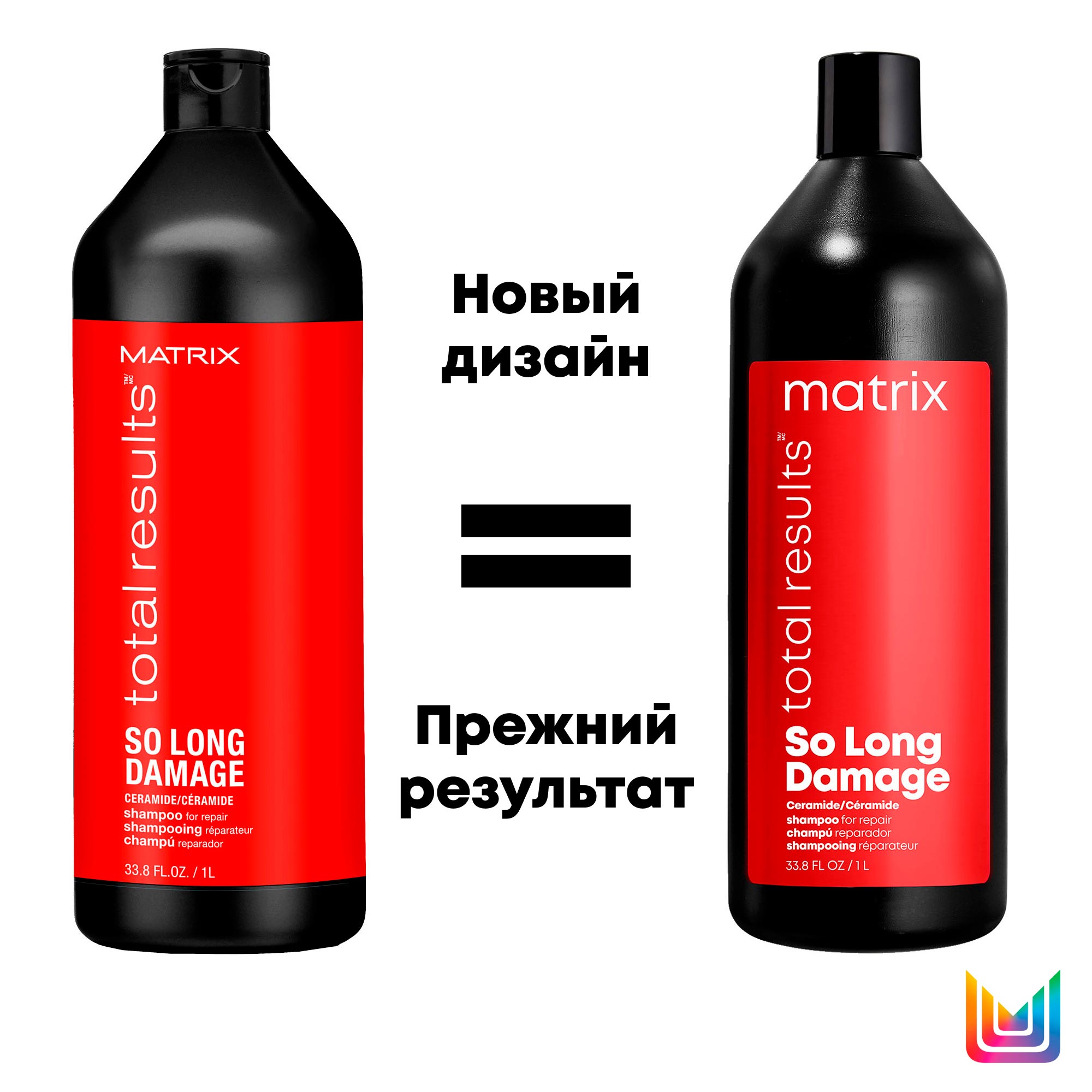 Матрикс Шампунь Total results So Long  Damage для поврежденных волос, 1000 мл (Matrix, So Long Damage) фото 6