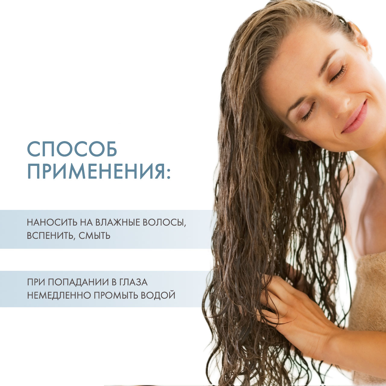 Матрикс Шампунь для сияния светлых волос, 300 мл (Matrix, Hello Blondie) фото 3