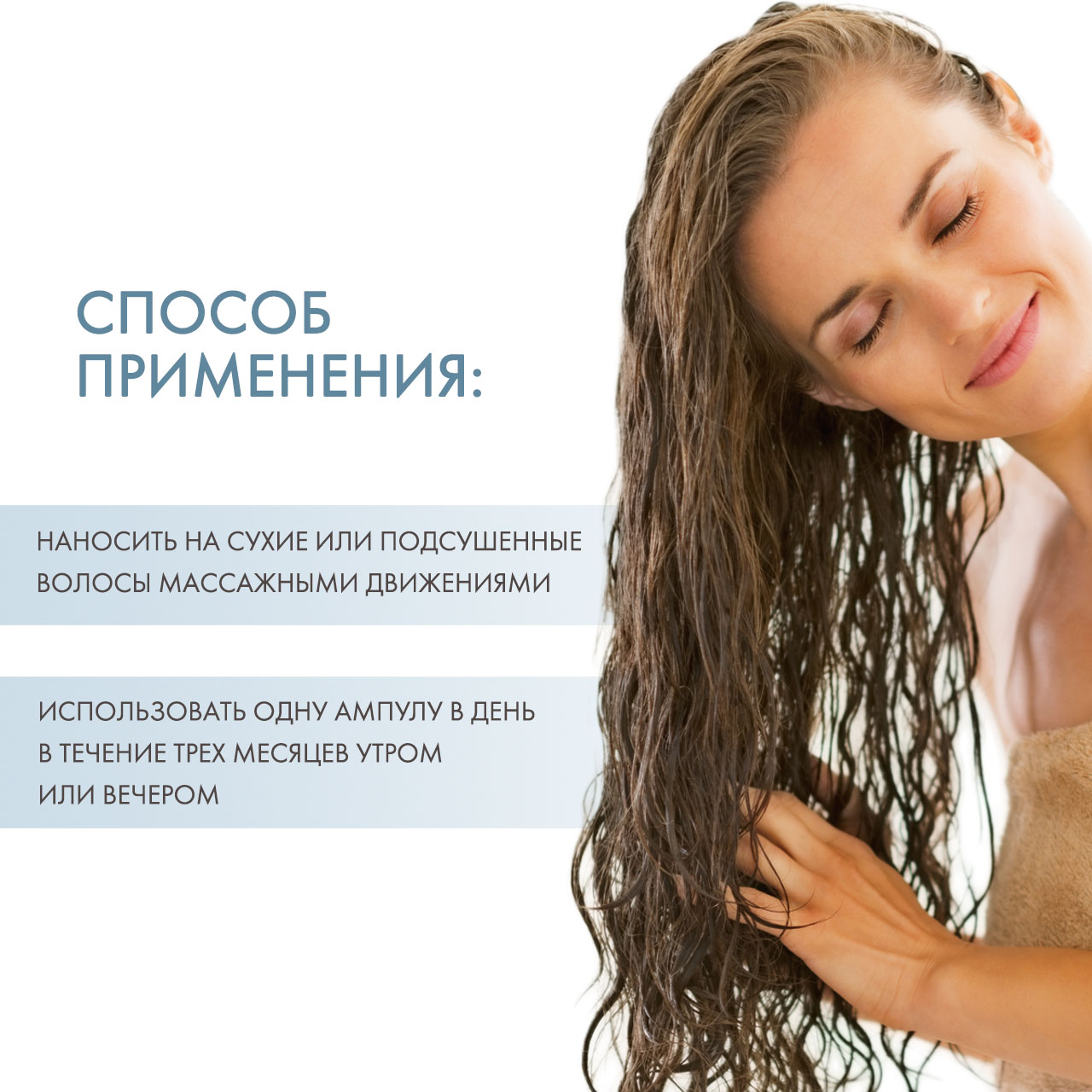 Керастаз Денсифик Ампулы для женщин, 30 х 6 мл (Kerastase, Densifique) фото 3