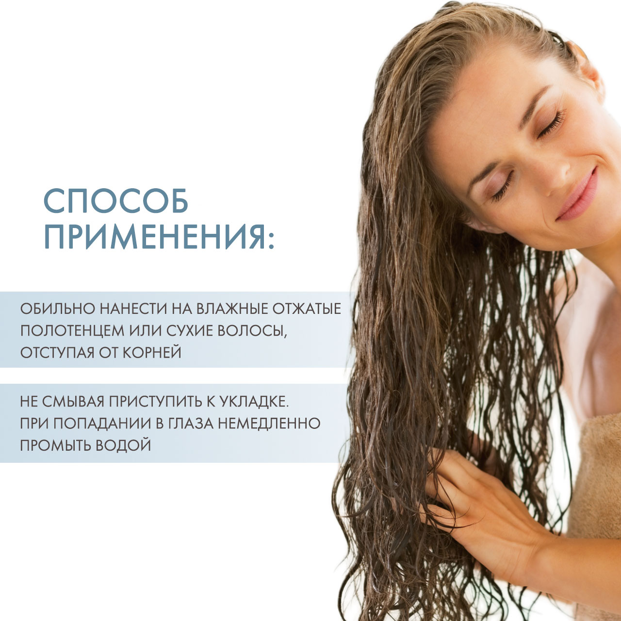 Керастаз Нутритив Крем Мажистраль 150 мл (Kerastase, Nutritive) Керастаз Нутритив Крем Мажистраль 150 мл (Kerastase, Nutritive) фото 3