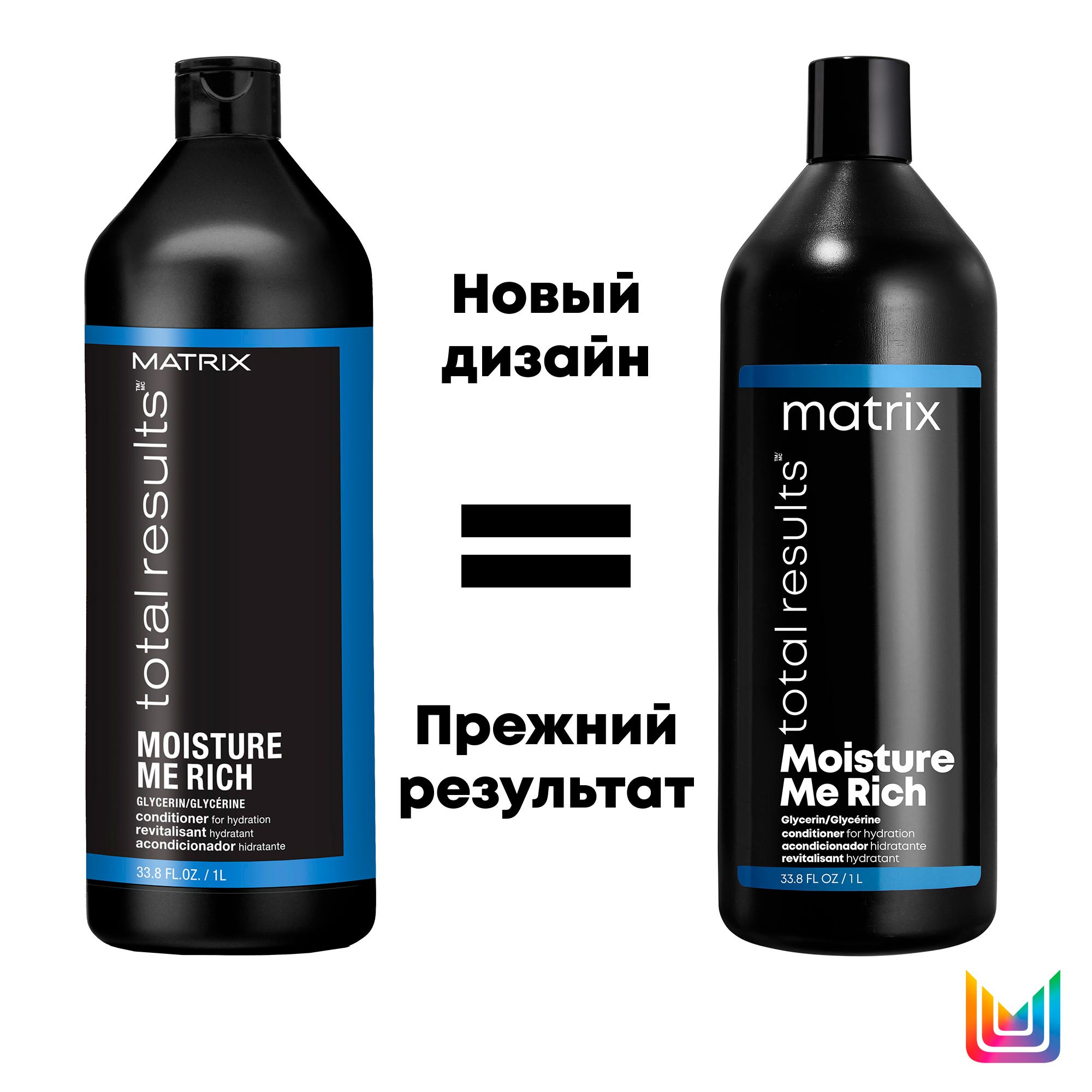 Матрикс Кондиционер для увлажнения волос, 1000 мл (Matrix, Moisture Me Rich) фото 2