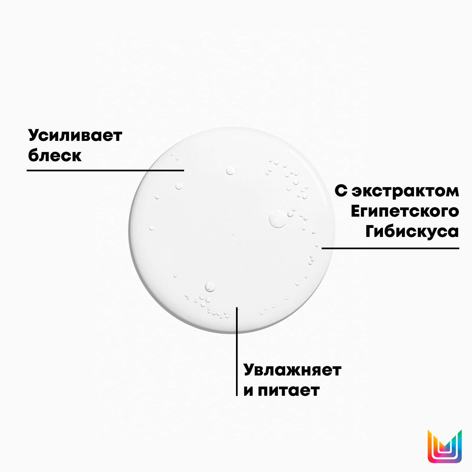 Матрикс Масло «Египетский Гибискус» для защиты цвета окрашенных волос, 150 мл (Matrix, Oil Wonders) Матрикс Масло «Египетский Гибискус» для защиты цвета окрашенных волос, 150 мл (Matrix, Oil Wonders) фото 4
