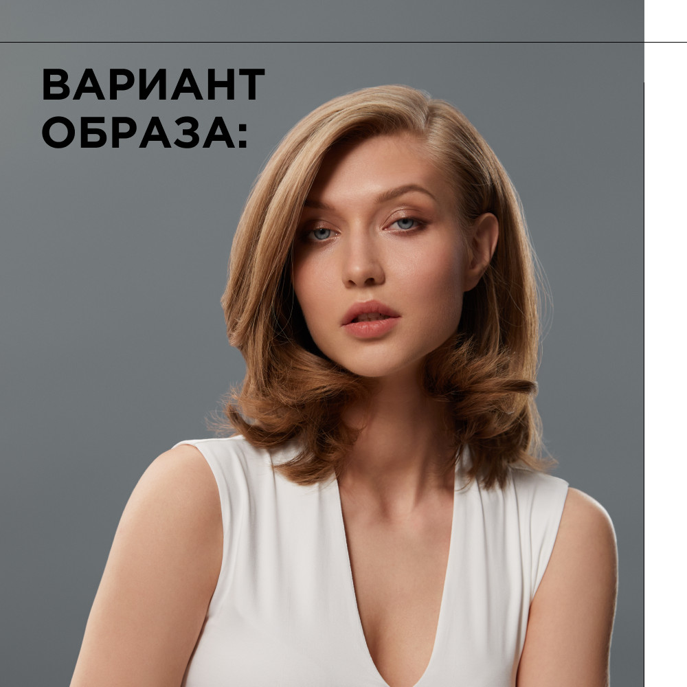 Лореаль Профессионель Лак Pure Extra Strong экстрасильной фиксации, 500 мл (L'oreal Professionnel, Стайлинг) фото 4