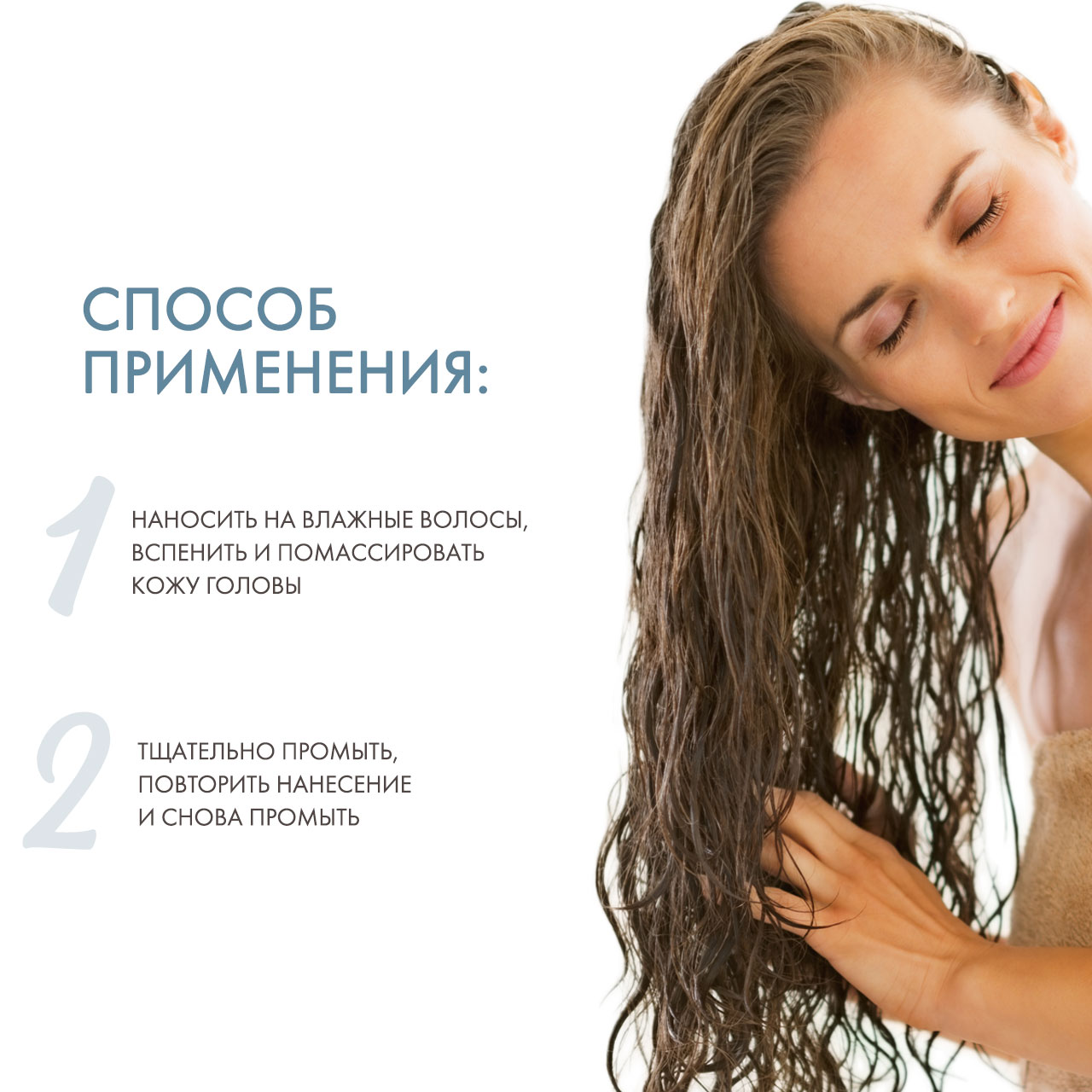 Керастаз Шампунь-ванна уплотняющий 1000 мл (Kerastase, Densifique) фото 3