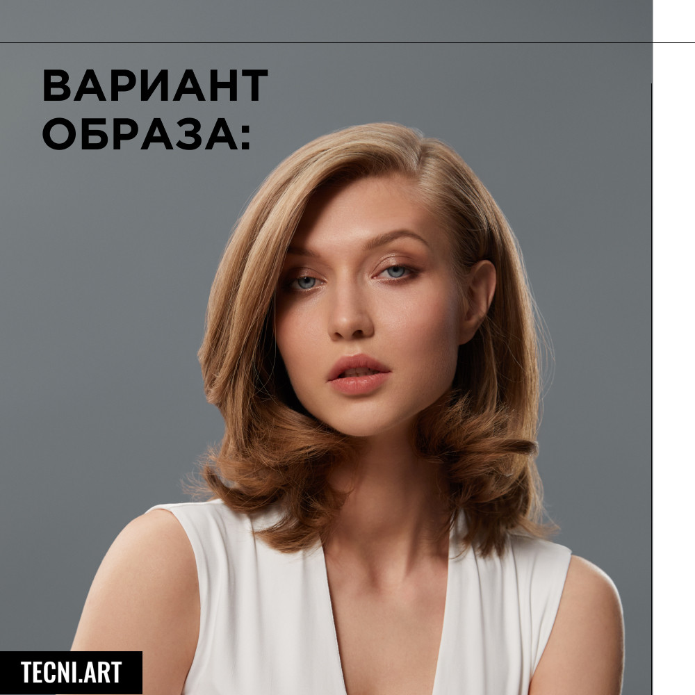 Лореаль Профессионель Мусс для прикорневого объема волос Volume Lift Spray-Mousse, 250 мл (L'oreal Professionnel, Стайлинг) фото 2