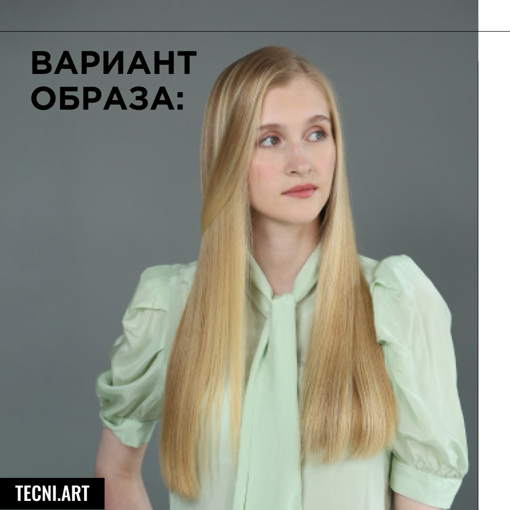 Лореаль Профессионель Гель-крем Liss Control для контроля гладкости, 150 мл (L'oreal Professionnel, Стайлинг) фото 5