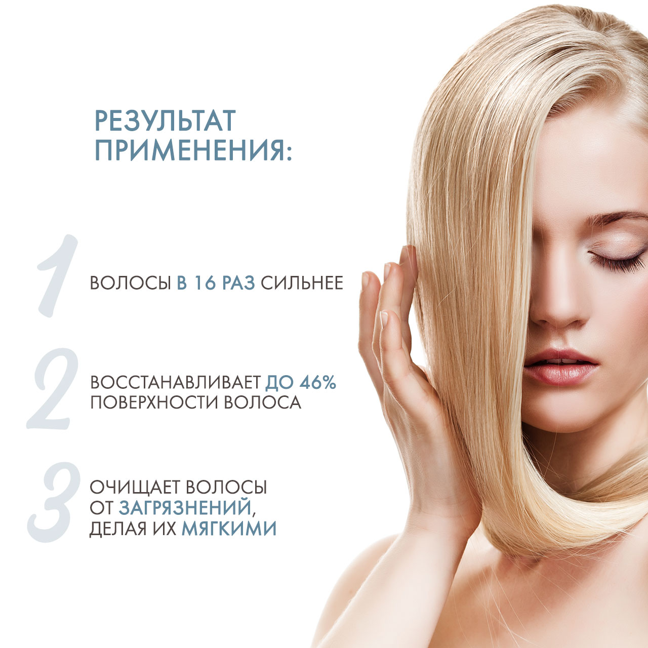 Керастаз Blond Absolu Шампунь-ванна Ultra-Violet, 250 мл (Kerastase, Blond Absolu) фото 2