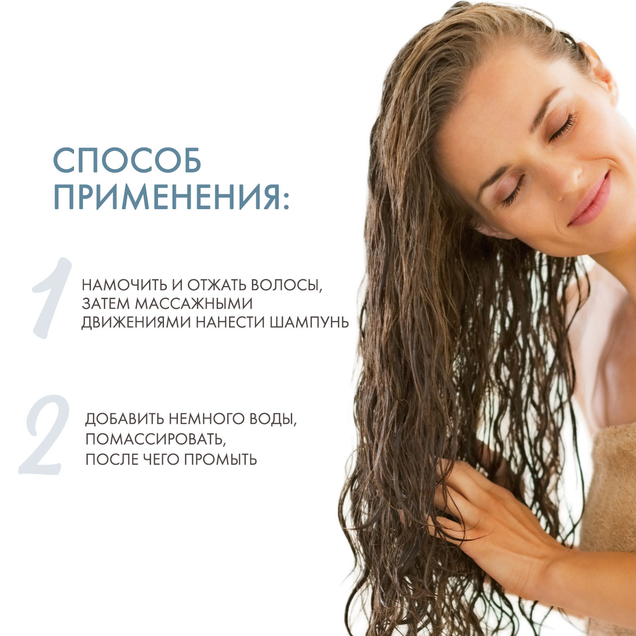 Керастаз Blond Absolu Шампунь-ванна Ultra-Violet, 250 мл (Kerastase, Blond Absolu) фото 3