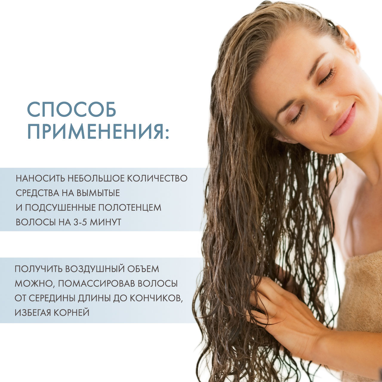 Керастаз Молочко для восстановления осветленных волос Cicaflash, 250 мл (Kerastase, Blond Absolu) Керастаз Молочко для восстановления осветленных волос Cicaflash, 250 мл (Kerastase, Blond Absolu) фото 3