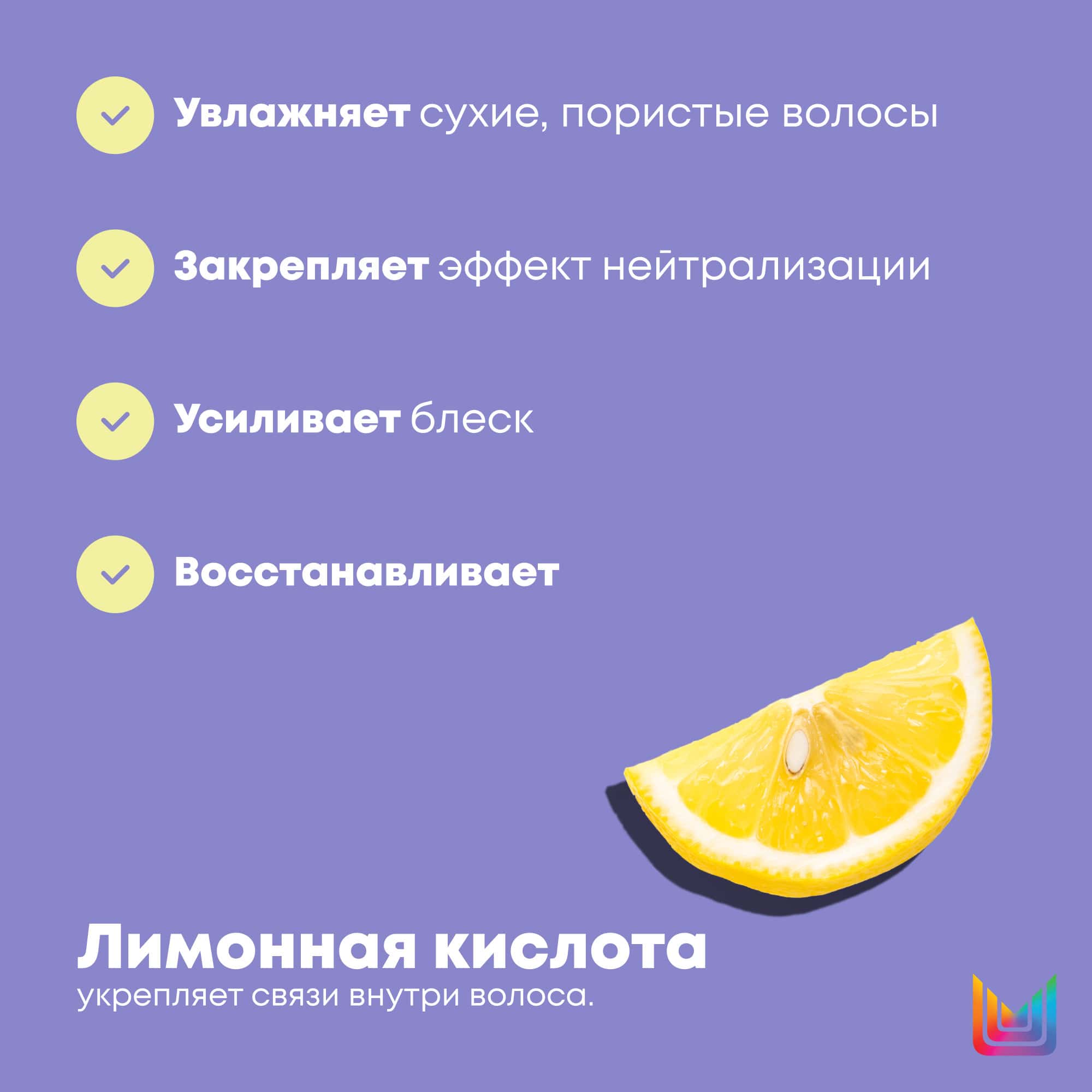 Матрикс Кондиционер So Silver Color Obsessed для светлых и седых волос, 1000 мл (Matrix, So Silver) фото 2