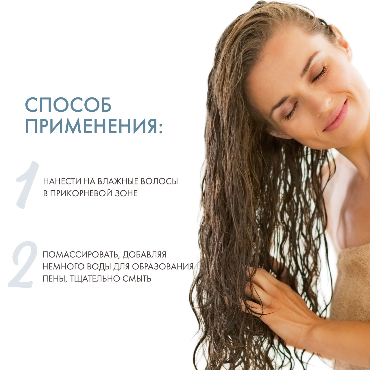 Керастаз Скраб- уход Energisant для кожи головы, склонной к жирности, 250 мл (Kerastase, Fusio-Scrab) фото 3