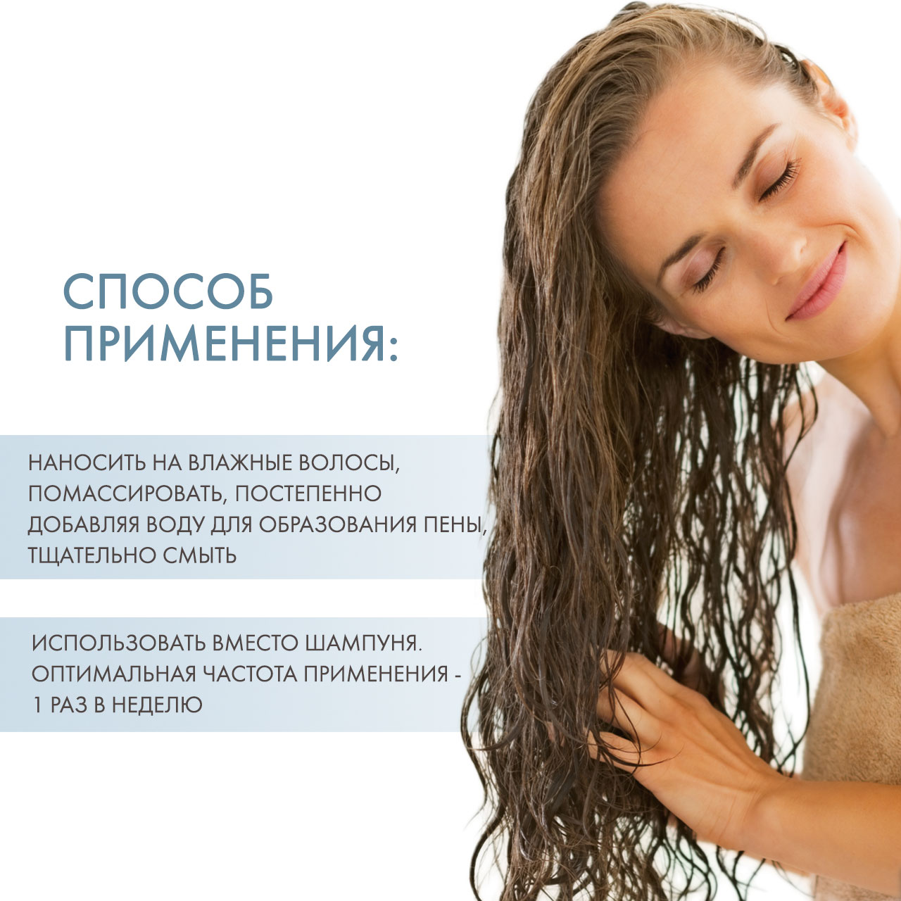 Керастаз Скраб- уход Apaisant для чувствительной кожи головы и волос 250 мл (Kerastase, Fusio-Scrab) фото 3