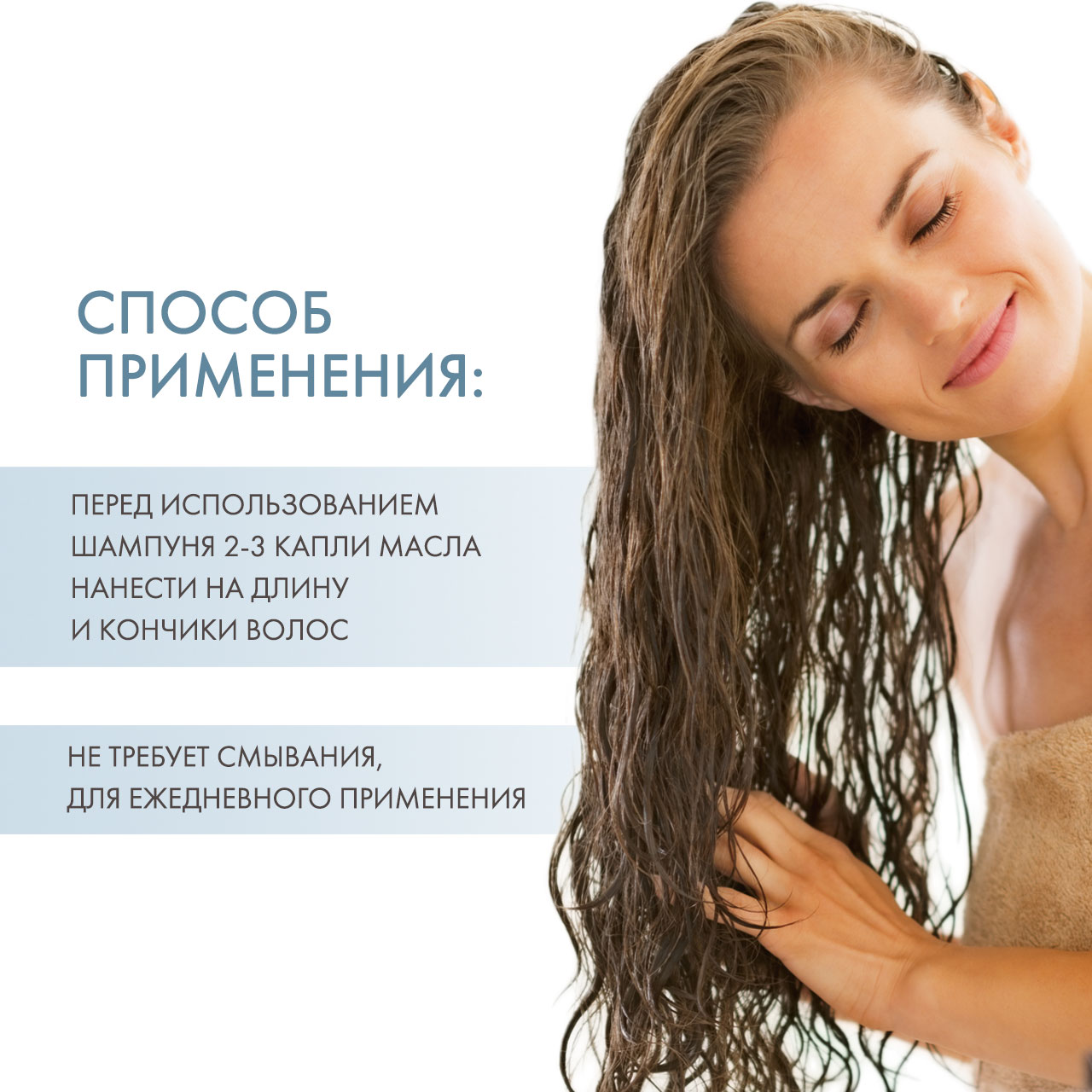 Матрикс Масло для всех типов волос, 100 мл (Matrix, Biolage) Матрикс Масло для всех типов волос, 100 мл (Matrix, Biolage) фото 3