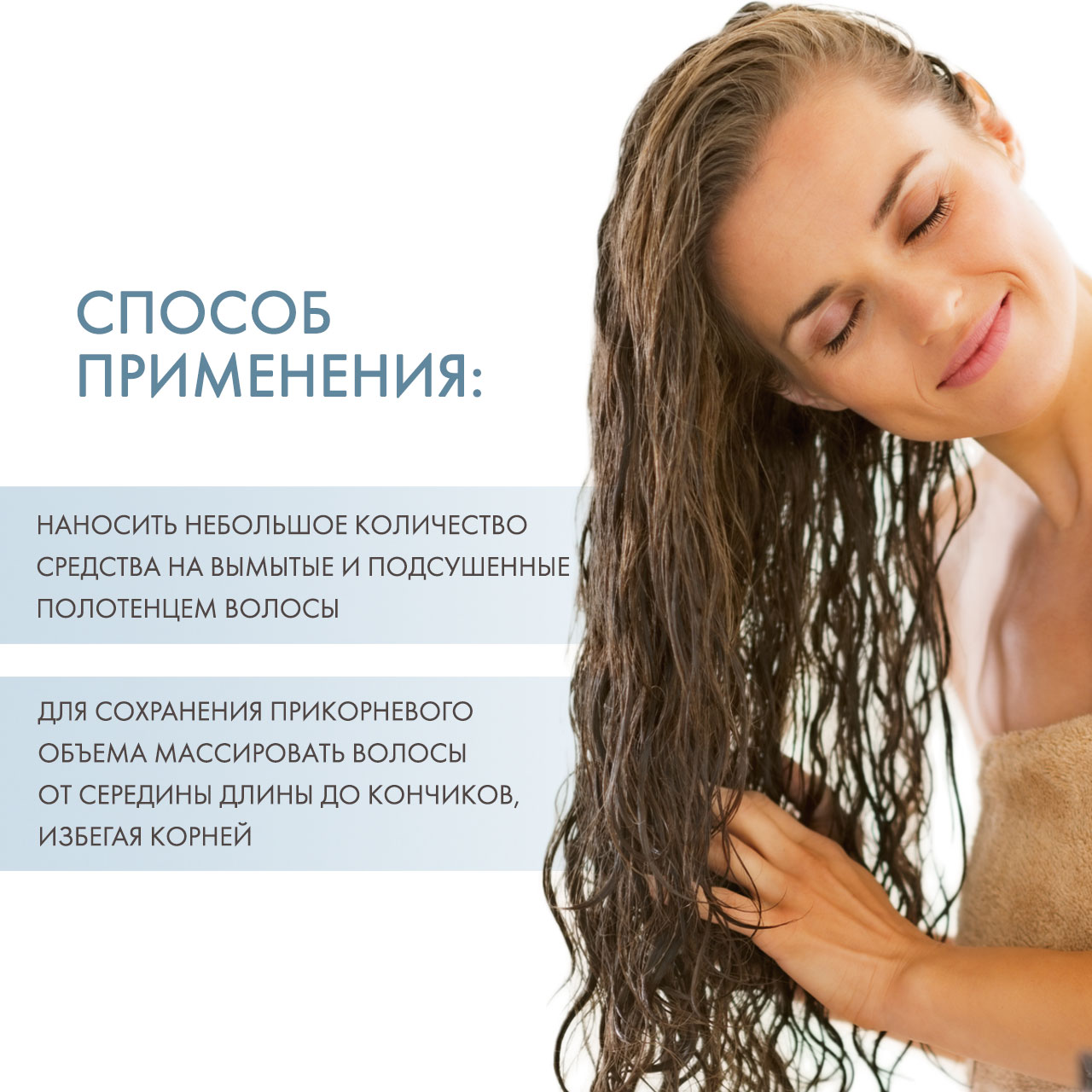 Керастаз Дженезис Молочко Ренфоркатор, 200 мл (Kerastase, Genesis) Керастаз Дженезис Молочко Ренфоркатор, 200 мл (Kerastase, Genesis) фото 3